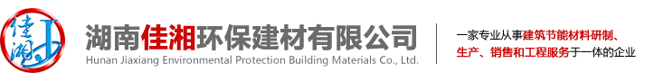 株洲市四興機(jī)械有限公司